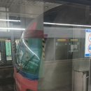 용산-311 이미지