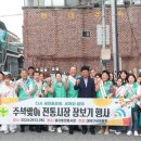 법동시장 이미지