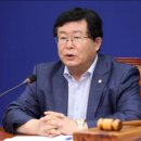 설훈 카카오 검색결과