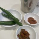 한방대가삼계탕 이미지