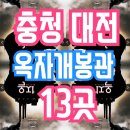 평택극장2관 네이버블로그