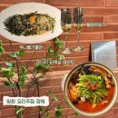 고추시장(우) | 망원동 정체 | 우니들기름면·닭목살 매운탕까지, 안주가 맛있는 망원시장 데이트 술집 추천