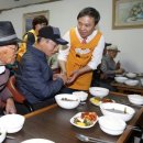 늘푸른경로당 이미지