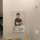 운천스크린골프 | 광주 골프개인레슨 용산지구 송운천골프아카데미 이색데이트
