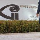 하나자이어린이집 이미지