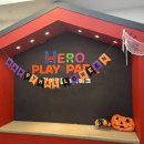 키즈히어로 어린이집 | [부산/기장] 부산 정관 키즈카페 히어로플레이파크 부산 정관점