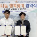 미라클보청기 이미지