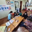 상성경로당 이미지