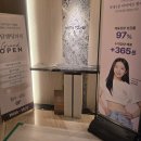pet50거6205 | 청담스파 압구정피부관리 단기간에 직각어깨관리 완성, 프라이빗한 셀파바이청담 방문 후기