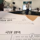 XYZ수학학원