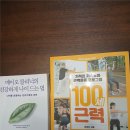 선문종합출판