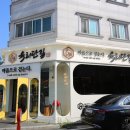 관평1로 이미지