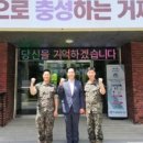 거제터의원 이미지