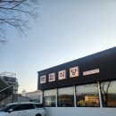 바다 풍경 | [격포 2박 3일] 첫날 - 바다 뷰 카페 마르, 백합식당, 격포 해수욕장에서 노을