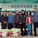 장승포스크린골프 뉴스앤거제