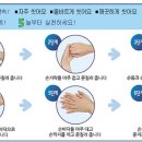 와동초등학교 이미지