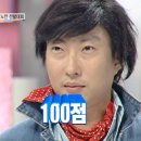 뉴전원식당 | 1月