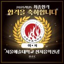 열린학원 | [공지] [인천미디학원] 아베크에서 열린 신디사이저 특강 후기