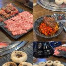 우가네참숯구이 | 원곡동 소고기 맛집 "우가네 참숯구이 안산점" 후기