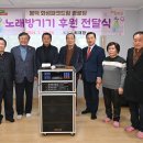 파크노래방 이미지