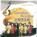 고성교육지원청본관(1층) 이미지