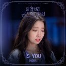 궁전노래사랑 이미지