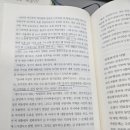 래미안세탁 이미지