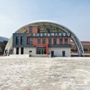 엑스포테니스장