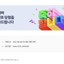 오늘여기 이미지