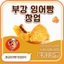 은하 모터스 이미지