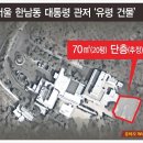 관저스크린골프 이미지