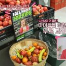 놀라움마트 이미지