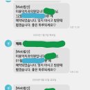 이용덕치과의원 네이버블로그