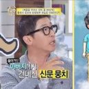 복권당첨 이미지