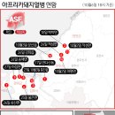 이병렬 농장 이미지