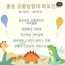아트히어로제주