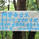 돌고개가든 이미지