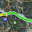 지방도919호선 이미지