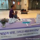 두루두루협동조합
