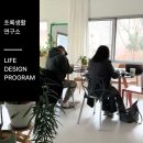 창조성을 깨우는 글쓰기 이미지