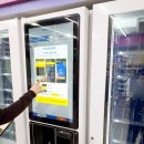 대광슈퍼 이미지