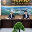 삼가시장 이미지