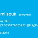 진주휘센 이미지