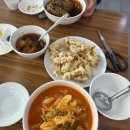 아이 편한 세탁[i 편한 세탁] 이미지