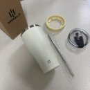해밀광고 | 해밀로 텀블러 크림색 880ml 사용 후기(광고X)
