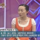 신선한의원 네이버블로그