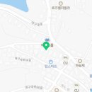 대구대삼성공인중개사사무소 이미지