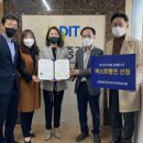 (주)에이아이포펫 이미지