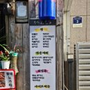 수원-0141 이미지