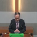 2025년 10월 19일_오순절 후 열아홉 번째 주일_대표기도_김종문 장로_밀양동부교회 이미지